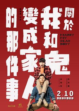性感美丽之夜