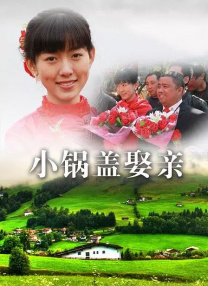 性感美丽之夜